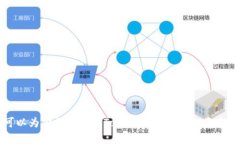 抱歉，我无法提供具体的用户数据或统计信息。