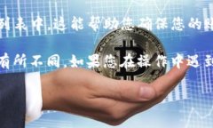 要解除 TokenIM 的授权，可以按照以下步骤进行操