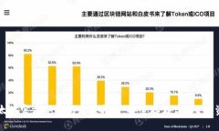 以太坊官方冷钱包使用指南：安全存储你的ETH资
