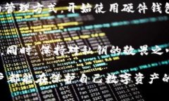在区块链和加密货币的领域，TokenIM是一款应用程
