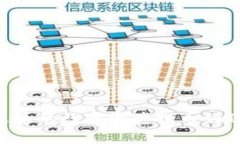 如何将火币的数字资产提币到Tokenim？