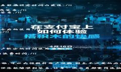 在使用区块链和加密货币相关的应用程序时，＂