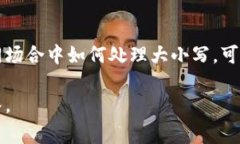 在编程和数据处理的上下文中，“tokenim”一词可