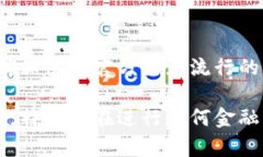 在寻找Tokenim地址时，可以参考以下几个步骤和资