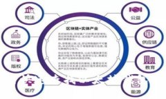 如何快速查找以太坊钱包余额