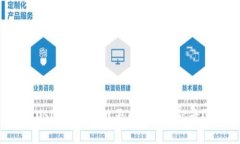 USDT冷钱包能否查询交易记录？