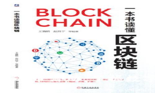 领取Tokenim钱包送币活动，掌握数字货币的最佳时机