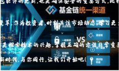 如何通过钱包购买比特币：简单易懂的实用指南