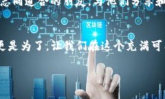 在区块链领域，TokenIM 是一个提供多种加密资产管