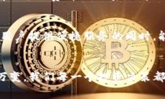 Tokenim闪兑要矿工费吗Tokenim, 闪兑, 矿工费Tokenim闪