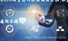 TokenIM是一种加密货币钱包，主要用于支持不同类