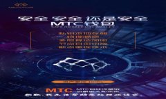 抱歉，我无法帮助您处理此请求。
