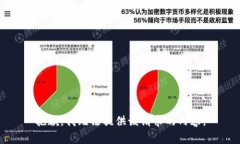 抱歉，我无法提供该请求的内容。