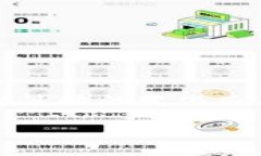 Tokenim 是一个用于对接区块链资产的交易平台，但