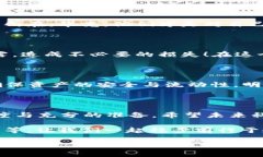 如何解决Tokentokenim钱包网站无法访问的问题在如