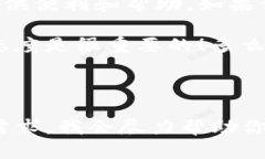 在此情况下，你可能在寻找有关如何处理Tokenim平