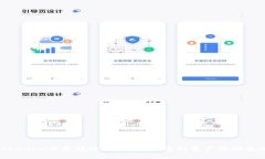 Tokenim历史转账记录揭秘：您的资产流动足迹
