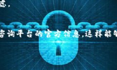 Tokenim和YEE之间的关系取决于项目的具体设计和平