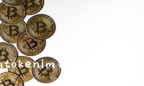 tokentokenim钱包的收费标准详解