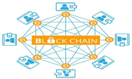 如何高效使用比特币钱包API进行数字资产管理