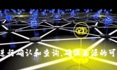 Tokenim地址通常是以＂0x＂开头的字符串，代表以
