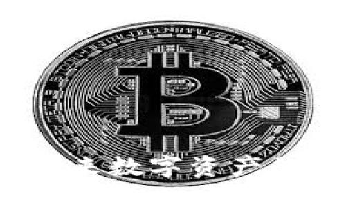 区块链云钱包：未来数字资产的合法保护与使用