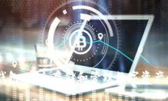 Tokenim 钱包：安全存储和管理数字资产的理想选择