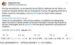 如何将EOS提至TokenIm钱包：详细步骤指南