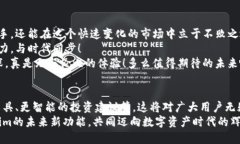    轻松查询你的Tokenim资产：步骤详解与实用技巧