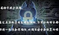 Tokenim 助记词的分大小写规则如下：在使用 Toke