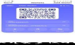   TokenIM私钥登录：提升安全性与隐私保护的崭新
