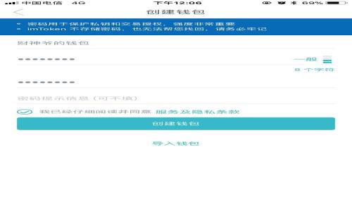 如何在Tokenim平台上收取TRC代币？