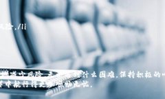 bibiao如何解决比特币钱包无法打开的问题/bibiao比