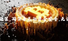 关于“tokenim提现必须人脸吗”的问题，我们可以