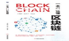 钱包概念虚拟币钱包是存储和管理加密货币（例