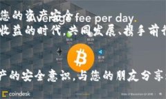   如何找回你的TokenIM密钥？ /  guanjianci TokenIM, 密