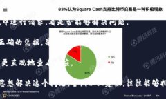 看起来您提到的是“tokenim”网络请求失败的问题