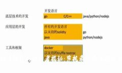 比特币钱包的设计者揭秘：萨托希·中本聪的传奇