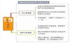 关于Tokenim能否接收USDT的问题，下面我将详细介绍