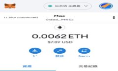 如何鉴别比特币核心钱包的真伪