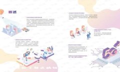 Title  轻松了解区块链App中的钱包地址