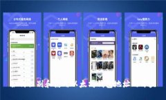 如何识别和使用以太坊钱包地址的开头