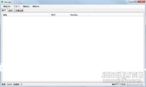 USDT钱包提币到账时间解析：快速解答与详细指南