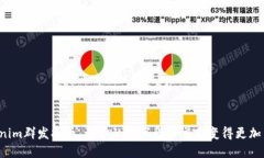 Tokenim群发打币：让你的数字货币交易变得更加高