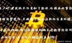 jiaoti如何通过IM钱包避免重复付款的困扰/jiaoti
