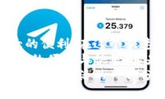   如何使用Tokenim的红色收款码进行交易？ /  gua