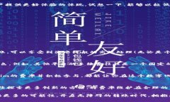 tiaotiTokenim转账手续费调到最低，轻松实现低成本