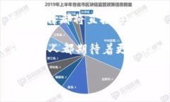  Tokenim与Gate: 打造数字资产交易的新篇章 /  gua