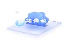 很高兴为您解答问题，但您提到的内容可能涉及