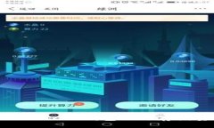 解决Tokentoken/IM钱包无法存储量子币的问题